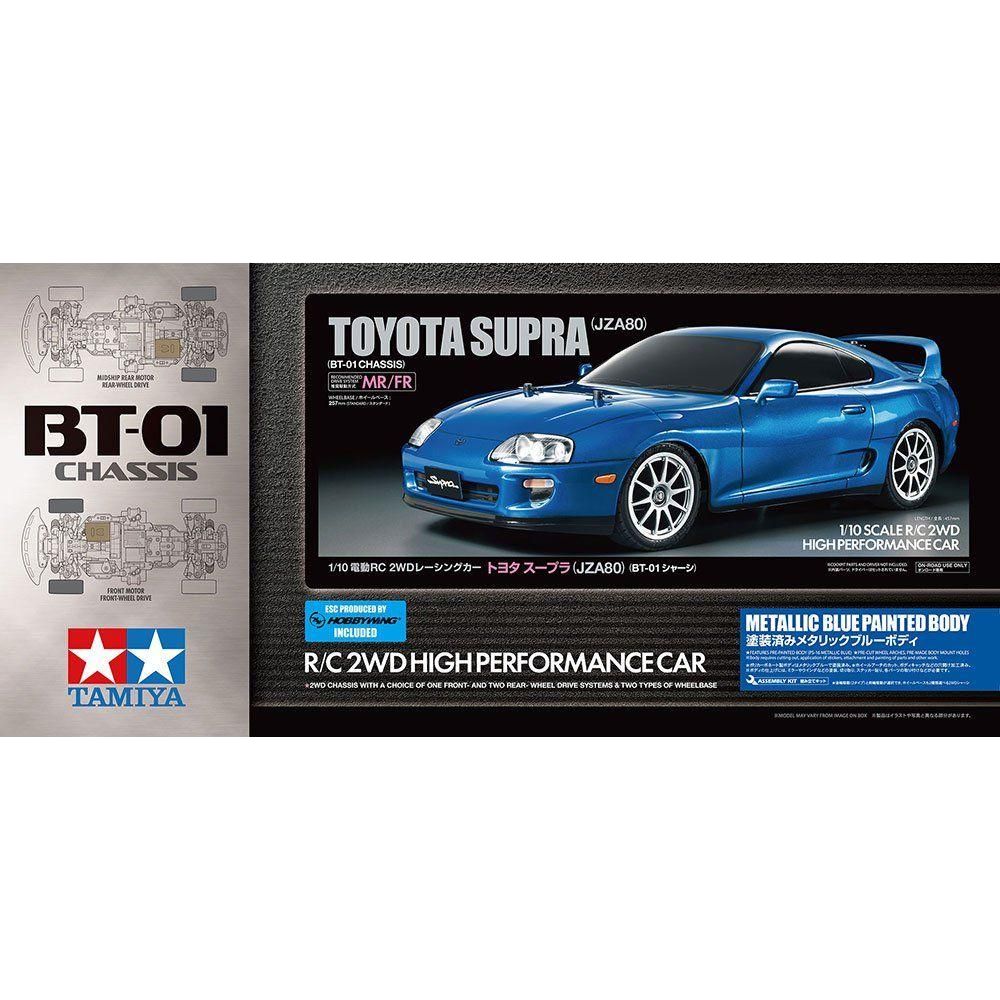 Rc drift supra online