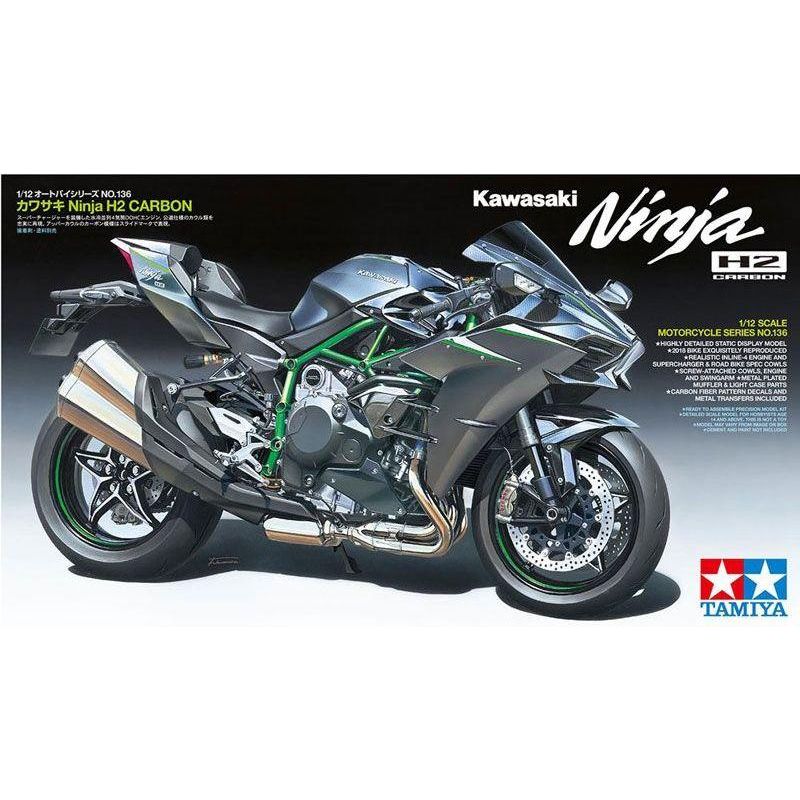 TAMIYA KAWASAKI NINJA H2 CARBON 1/12