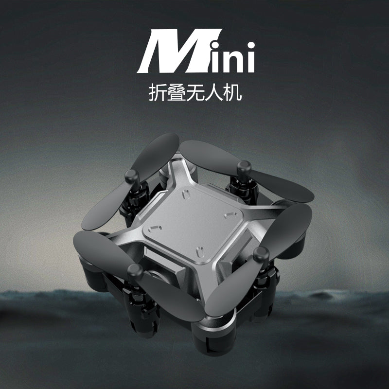 
                  
                    JHL 2.4G Mini RC Folding Drone with Container Shape Remote Control+480P Wifi Camera
                  
                
