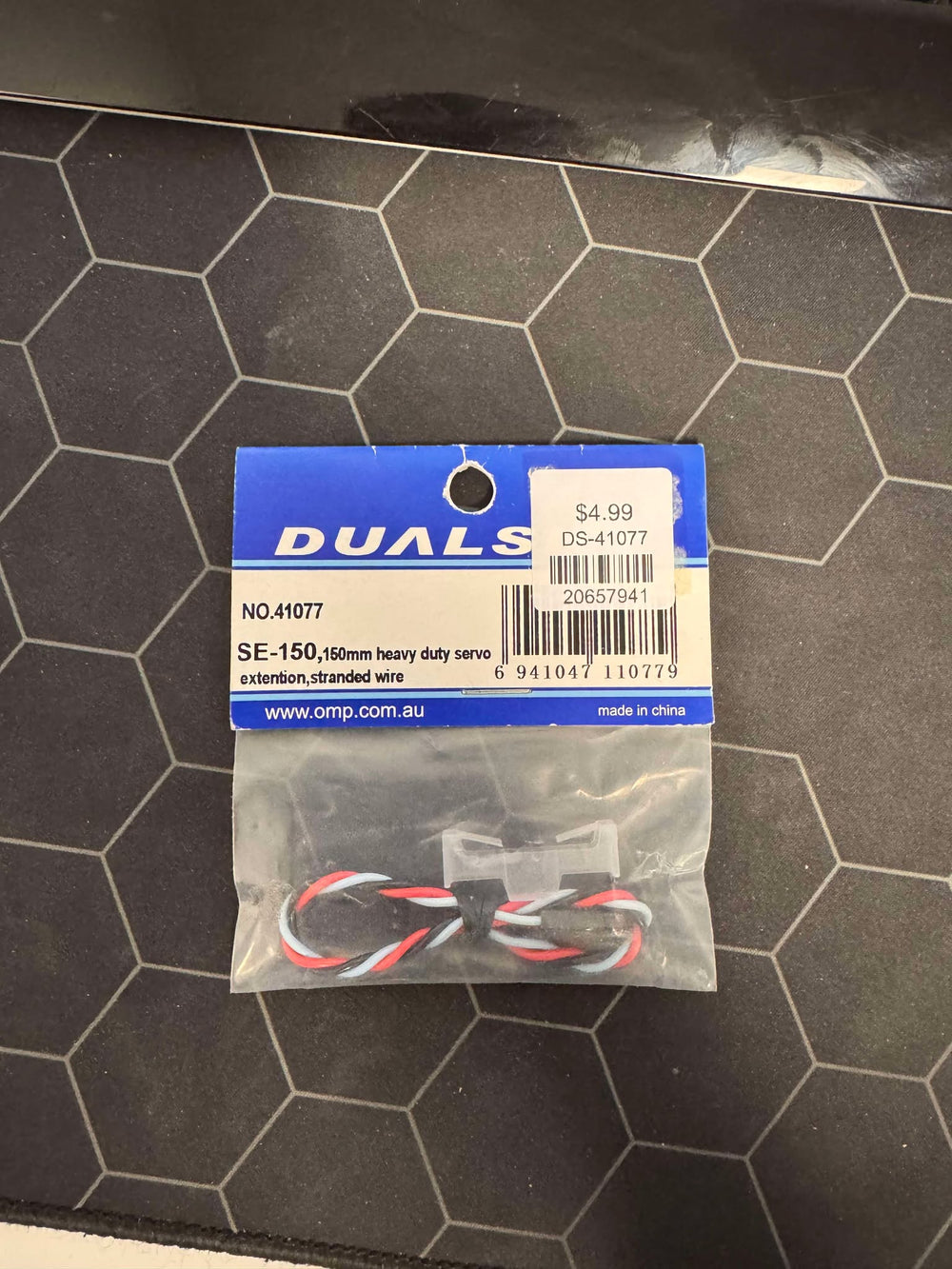 Dualsky 41077 SE-150 Servo Extension Lead, 150mm, Heavy Duty Twisted, Suit JR, Futaba