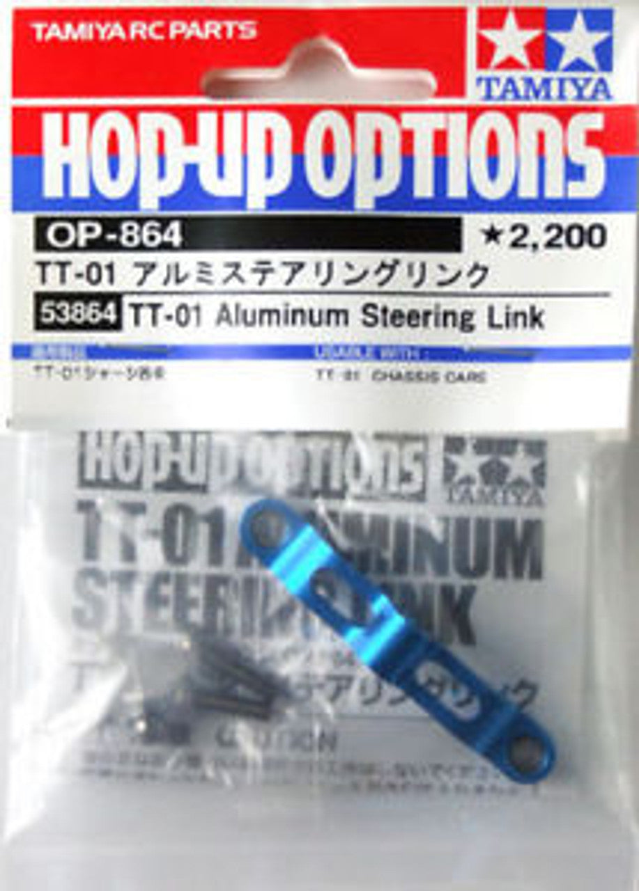 Tamiya 53864 Aluminium Steering Link ; TT01