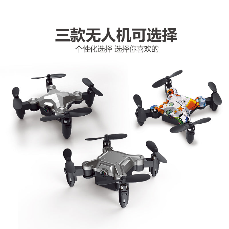
                  
                    JHL 2.4g Wifi Dh-120 Mini Luggage Drone Quadcopter Remote Control Altitude Hold Real-time Transmission Fpv 4-axis Rc
                  
                