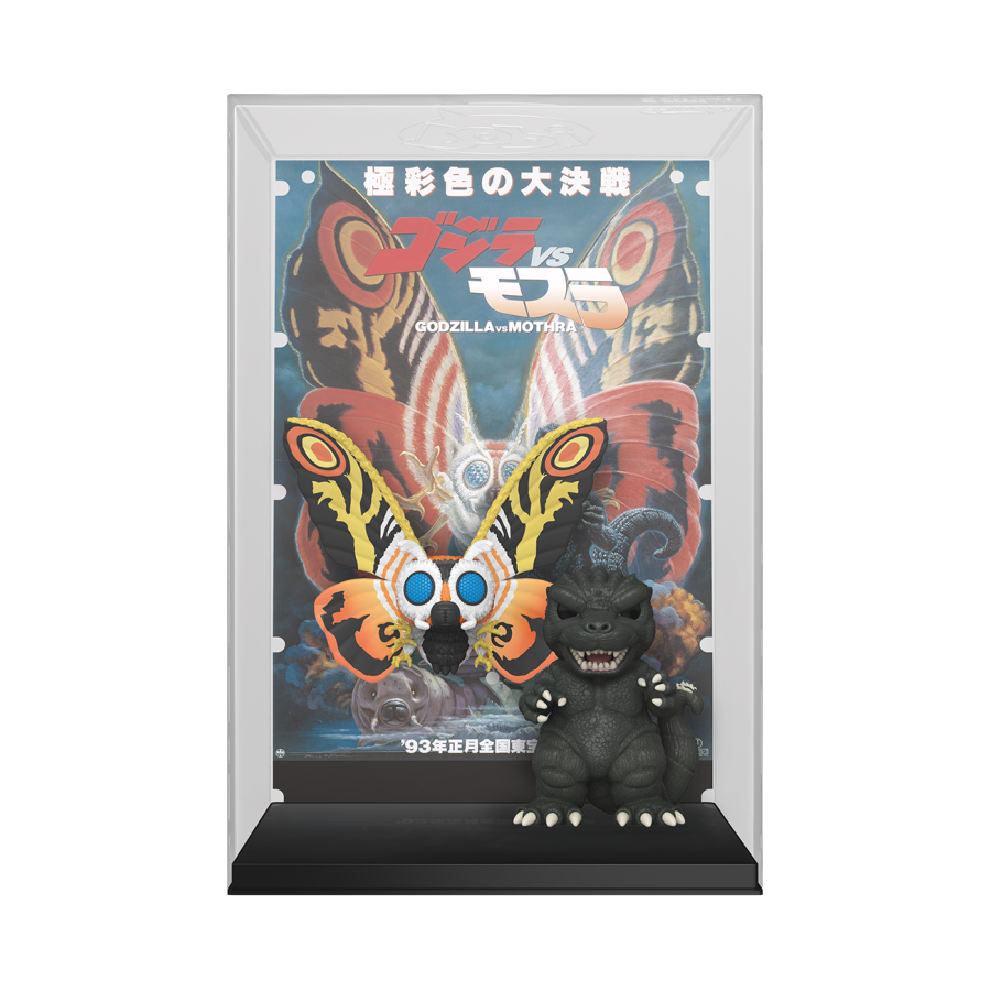 Godzilla: 70th Anniversary - Godzilla Vs Mothra (1954) Pop! Movie Poster