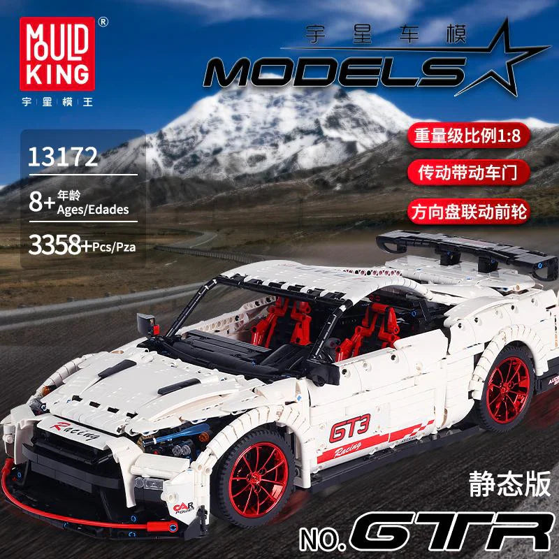 MOULD KING 13172 Nissan Nismo GT-R with 3358 Pieces-Mould King-ProHobbies