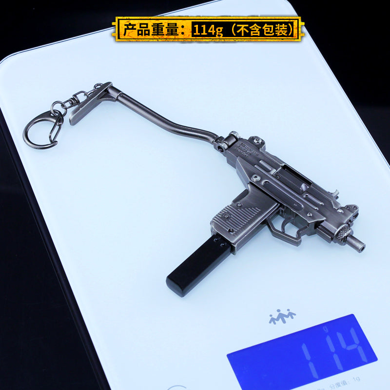 
                  
                    Metal Keychain - PUBG - UZI-Keychains-COMMAND ELITE HOBBIES-ProHobbies
                  
                