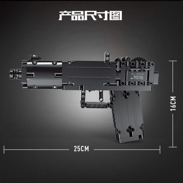 
                  
                    Mould King 14008 G Pistol Automatic Pistol-Mould King-ProHobbies
                  
                