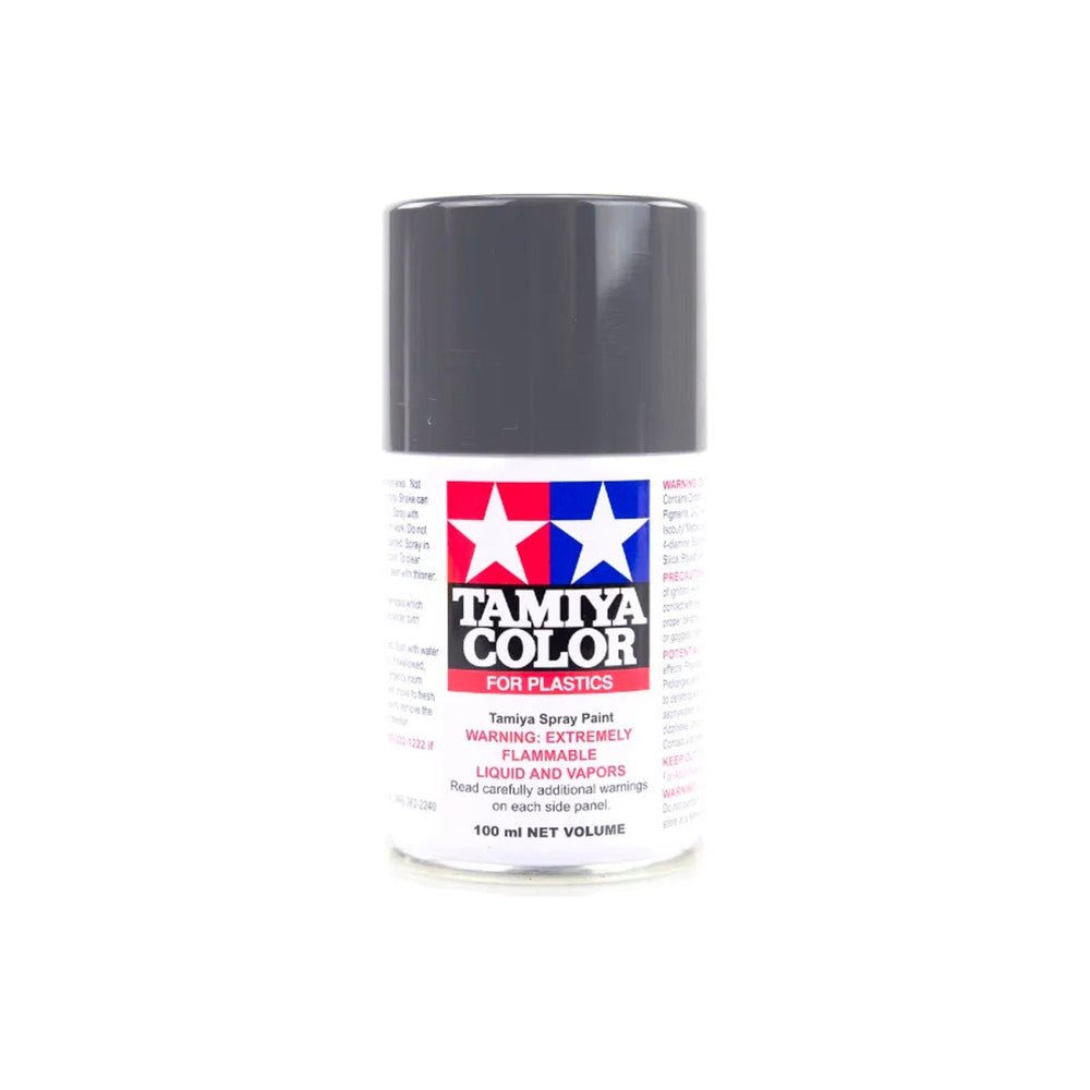 Tamiya TS-5 Olive Drab Lacquer Spray Paint 100ml-Tamiya-ProHobbies