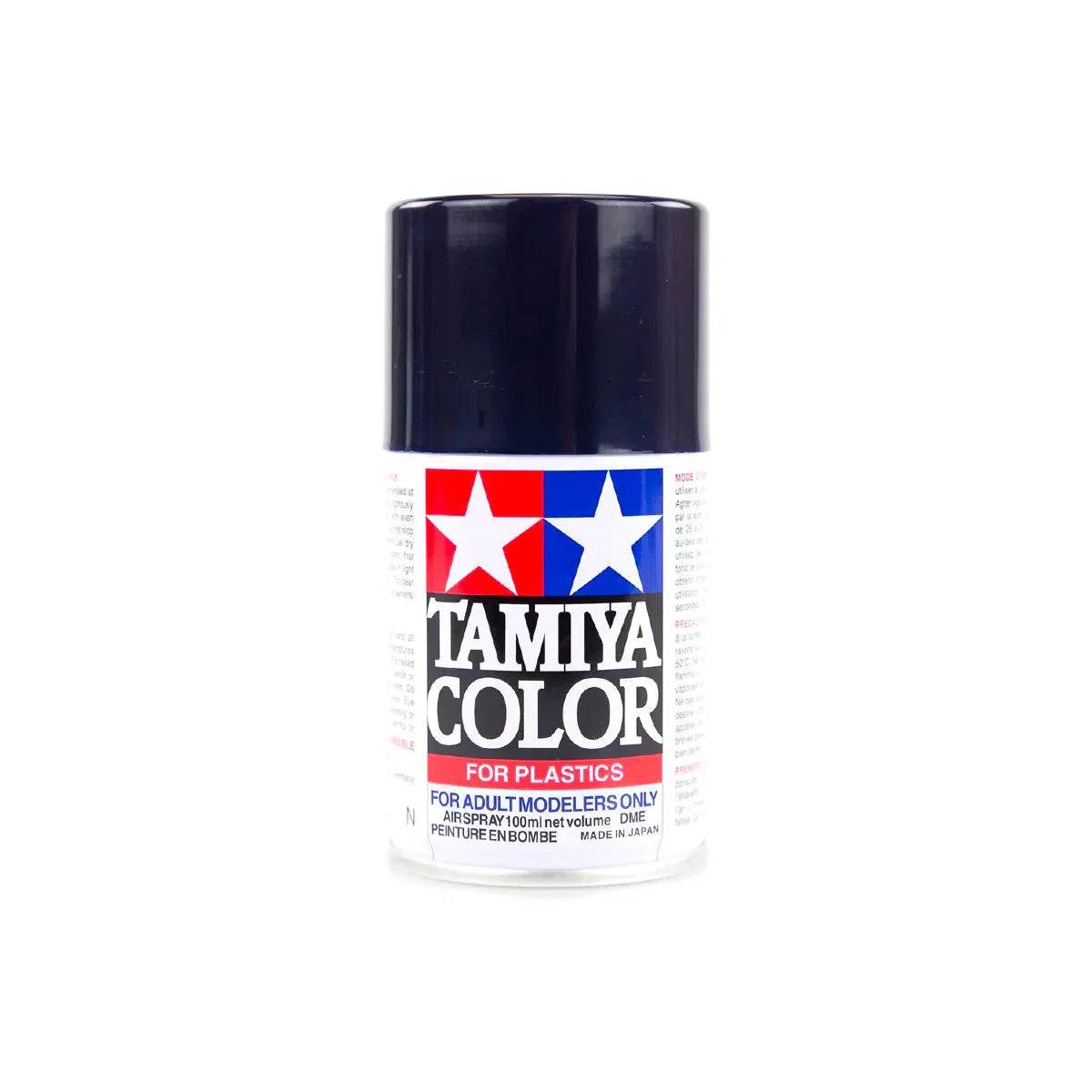 Tamiya TS-55 Dark Blue Lacquer Spray Paint 100ml-Tamiya-ProHobbies