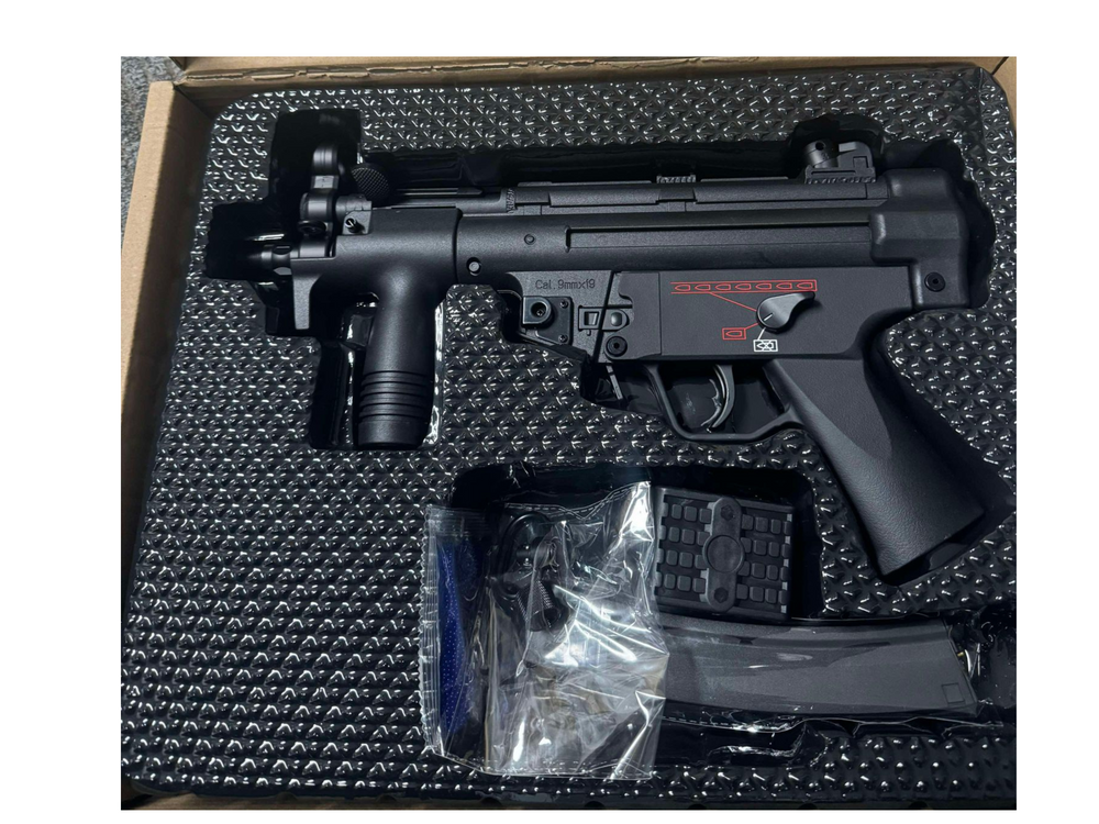 
                  
                    JinMing MP5K AEG Gel Blaster
                  
                