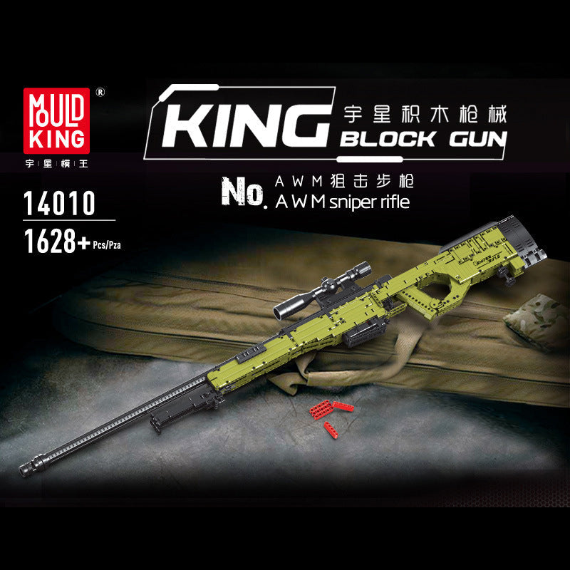 Mould King AWM Sniper Rifle-Mould King-ProHobbies