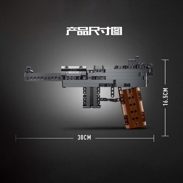 
                  
                    Mould King 14011 Mauser C96 Block Gun-Mould King-ProHobbies
                  
                